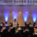 회천농협 이미지