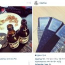 에드워드맥스(EDWARD MAX) 이미지