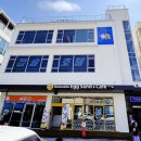 현남면보건지소 이미지