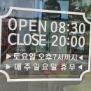 이병훈명품크리닝샵 이미지