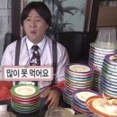 백남옥달인손만두 이미지