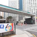 고덕리슈빌공인중개사사무소 이미지