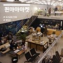 목화서점