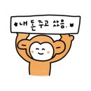 더샘;Garden 이미지