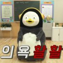 업프로짐 네이버블로그