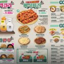 79대포 네이버블로그