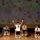 어린이뮤지컬 이그니스 마법학교 이미지