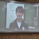 적성융합고등학교 | 진로 직업 체험은 꿈드림혁신교육 - 백화고등학교의 유튜브, 쇼콜라티에 진로 직업 체험 프로그램 후기