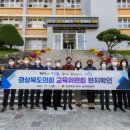 예일메디텍고등학교 이미지