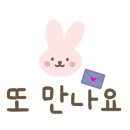 금나래식당의왕백운호수점