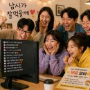 8/14일 금출석하고📌커피받아가세용📌 이미지