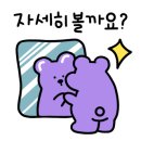 사무엘스몰즈