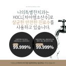 나의특별한치과의원 이미지