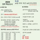 때려당구장 이미지