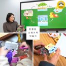 홍산공공도서관 | 희망을 주는 환경 수업 | 그림책 <쓰레기차>로 시작하는 지구 지키기 #방학특강