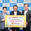 더 코지 이미지