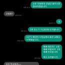 에이스편의점 이미지