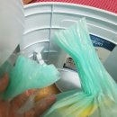 크린챔프 | 고양이 분변처리팁: 매직캔 기저귀용 휴지통 9L (m220nsb) / 다이소 크린에코 위생백 400매