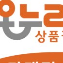 로안365한의원 네이버블로그