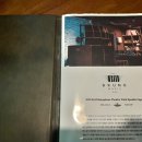 [강남/압구정]음악과 피자가 맛있는 브루노뮤직바 방문후기/ 신사동데이트/ 신사동술집/ 신사동맛집...