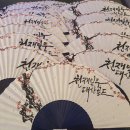 시우그리다 이미지