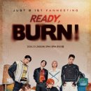 저스트인 이미지