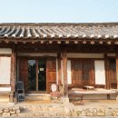 노을한옥 이미지