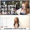 보배미용실 이미지