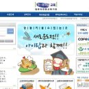 아이탑PC 이미지