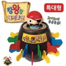 알라딘보드카페