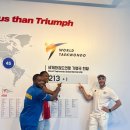 한국태권도아카데미 이미지