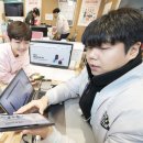 패밀리텔레콤