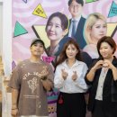 오유엔디