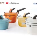 삼광수지 이미지