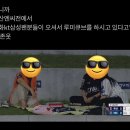 구로-구로-구로-2032 | [LG트윈스] 9/24 인천SSG랜더스필드 VS SSG | 손을 놓지 않는 한 우리는 무적