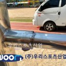 회천초등학교 이미지