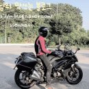 훼미리낚시터 이미지