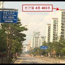 조마루로 이미지