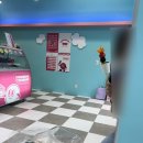 레인보우탕후루 이미지