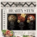 금별맥주 - 서대문구 연세로11길 14 | 금별맥주