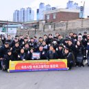 속초시청 강원일보