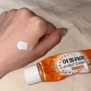 공주바른약국 | 아젤리아크림 세 통째 구매 예정🙂 좁쌀·화농성·여드름 자국 관리 정리