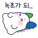 라이온모바일 이미지
