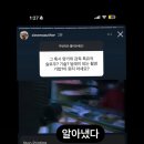 스텝프린팅