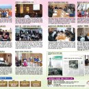 무지개종합광고 - 도봉구 시루봉로 222 | 무지개종합광고