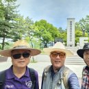 제268차 尙州 南山近隣公園 6.6(木)木曜山行 이미지