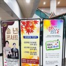 하루키+재즈로 만나다 이미지