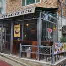 파리바케트신당점