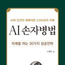 플랫폼 A동 이미지