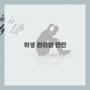 우리미용실 이미지